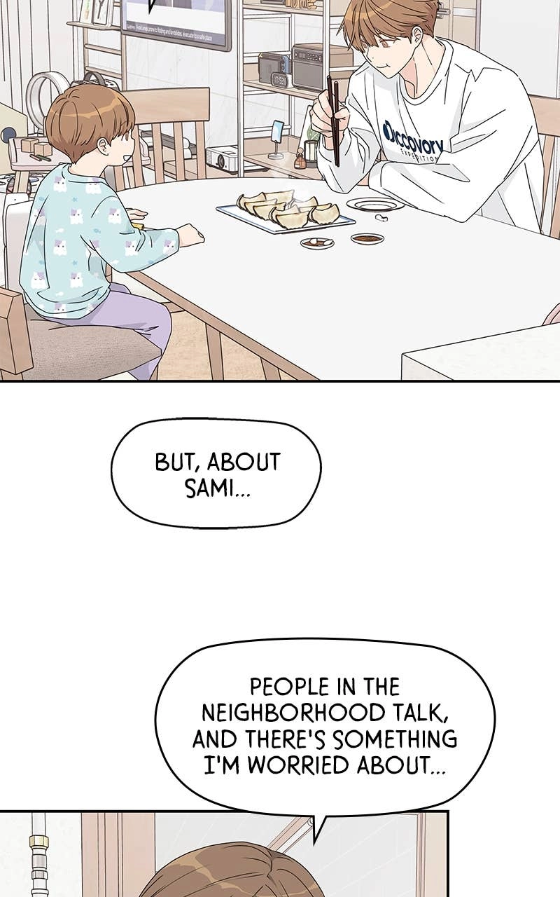 Press Play, Sami Chapter 16 Page 63