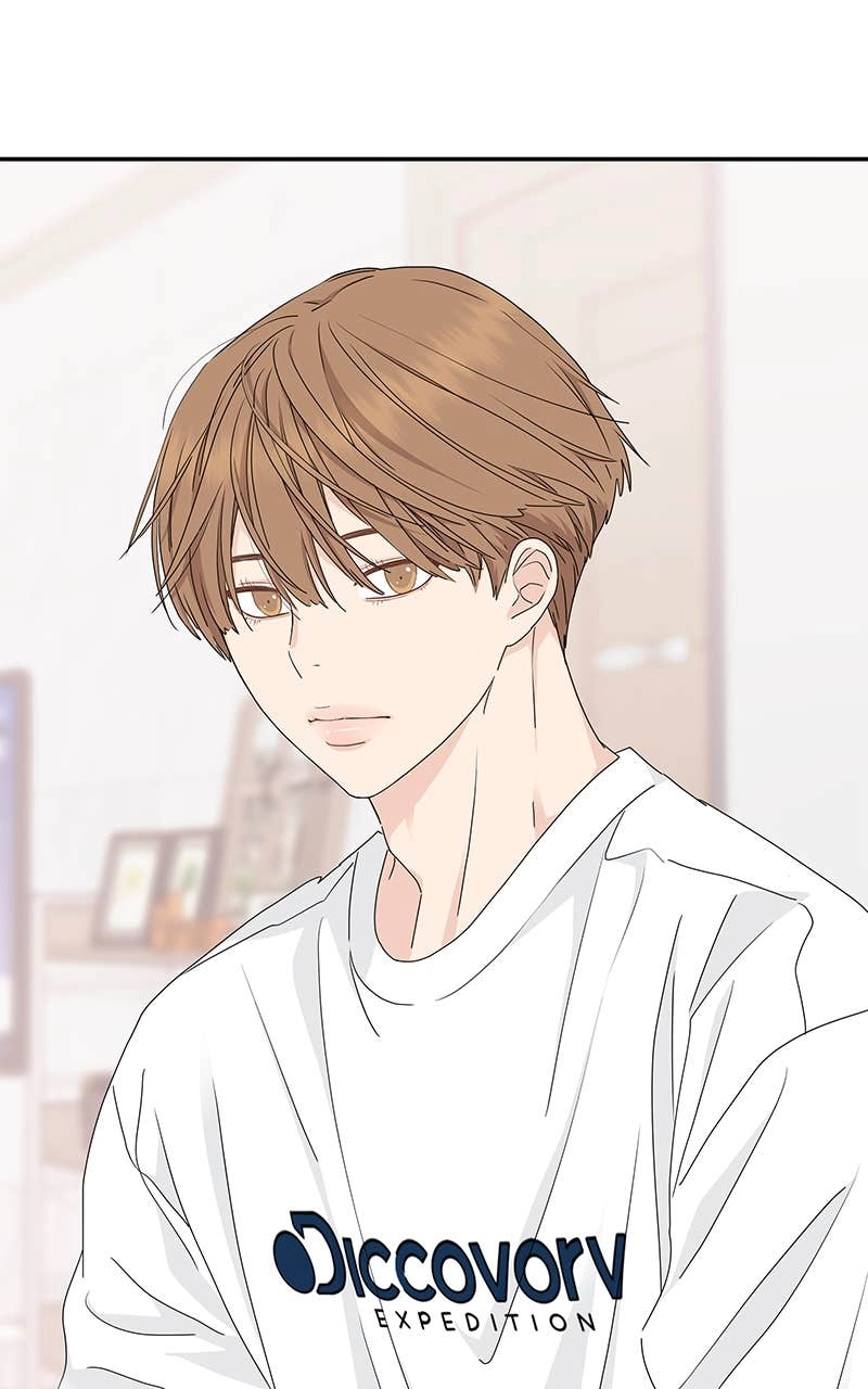 Press Play, Sami Chapter 16 Page 65