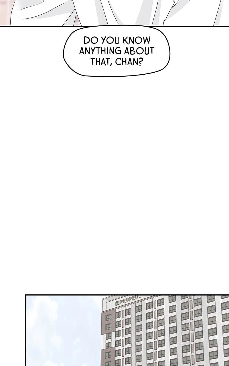 Press Play, Sami Chapter 16 Page 66