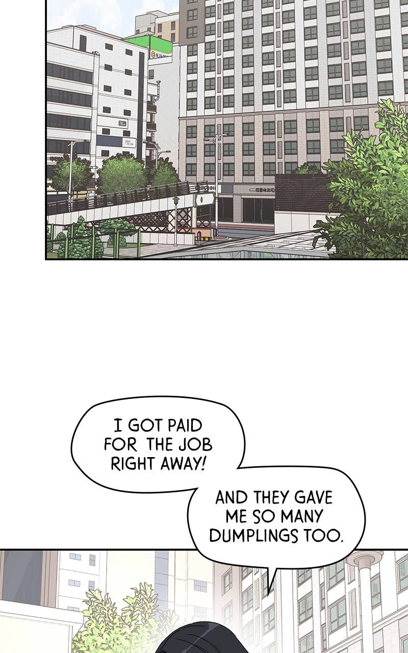 Press Play, Sami Chapter 16 Page 67