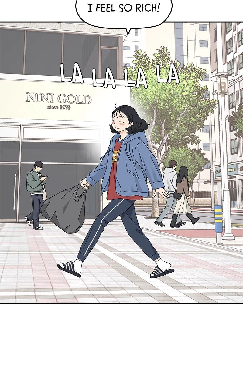Press Play, Sami Chapter 16 Page 69