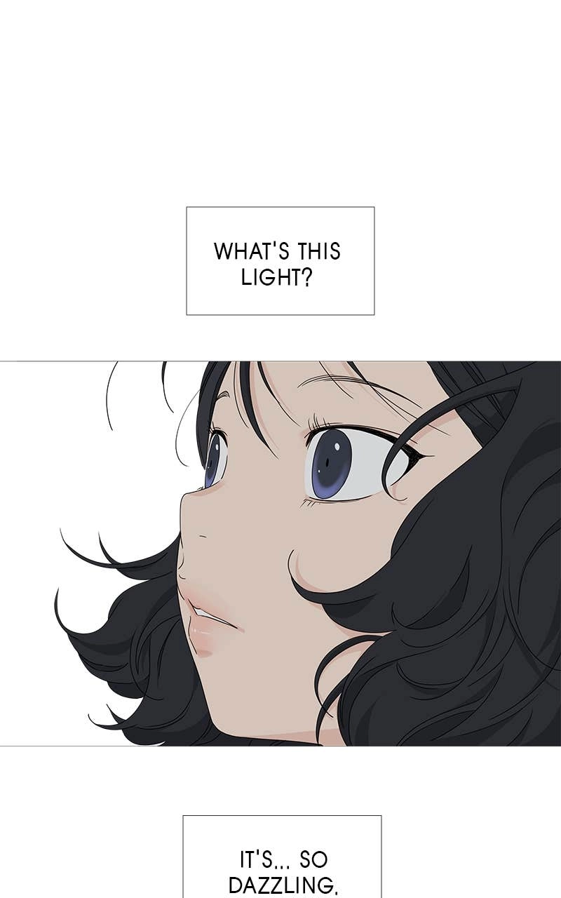Press Play, Sami Chapter 16 Page 6