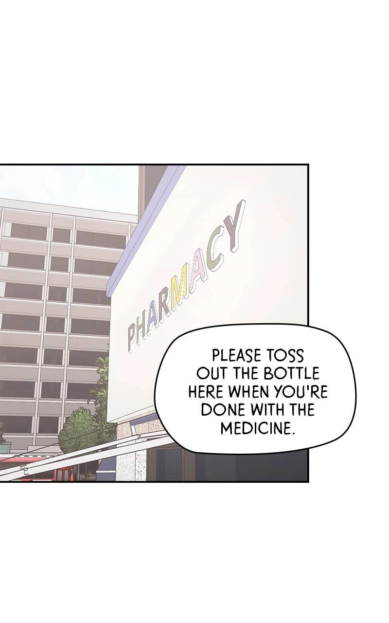 Press Play, Sami Chapter 16 Page 70