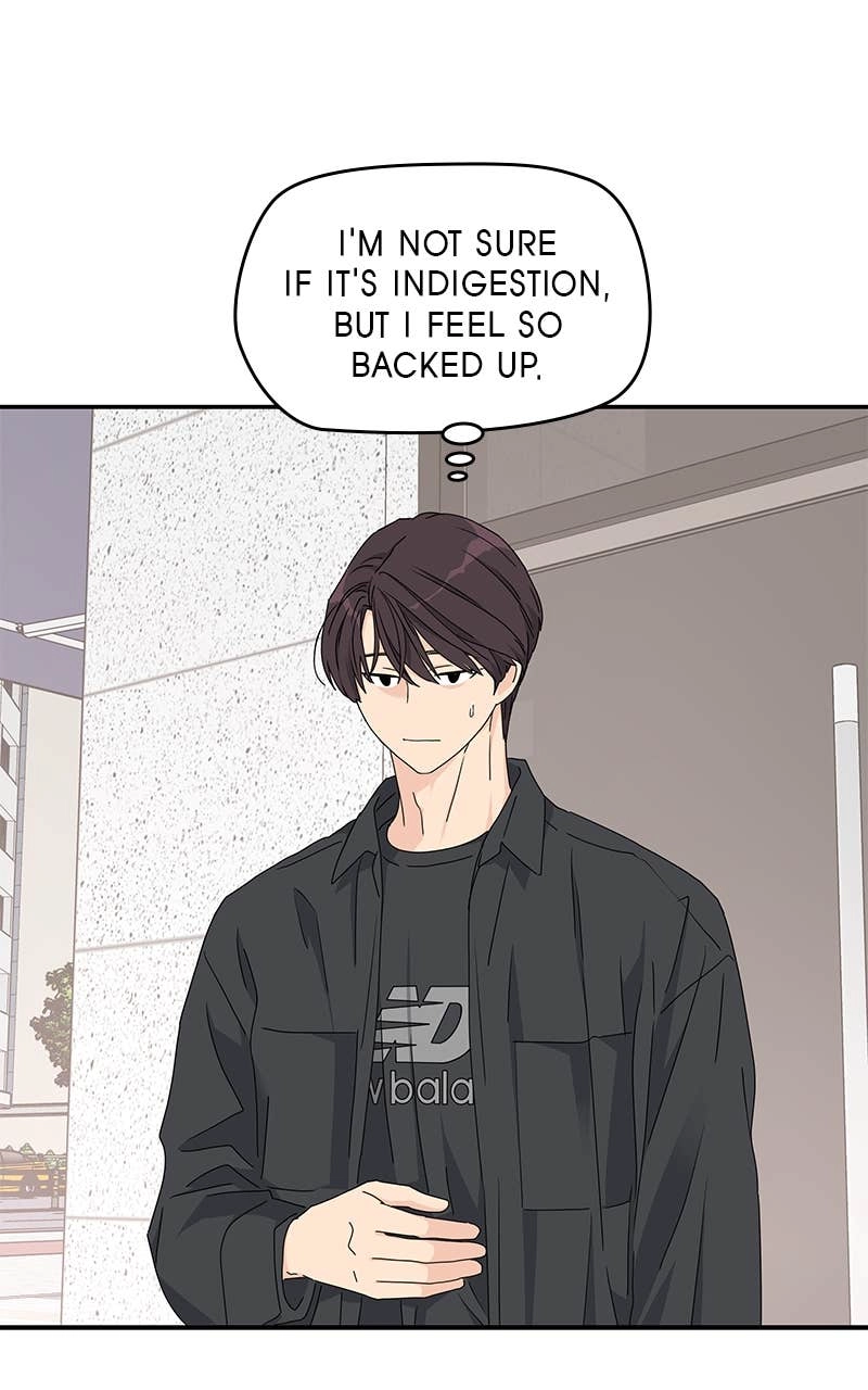 Press Play, Sami Chapter 16 Page 71