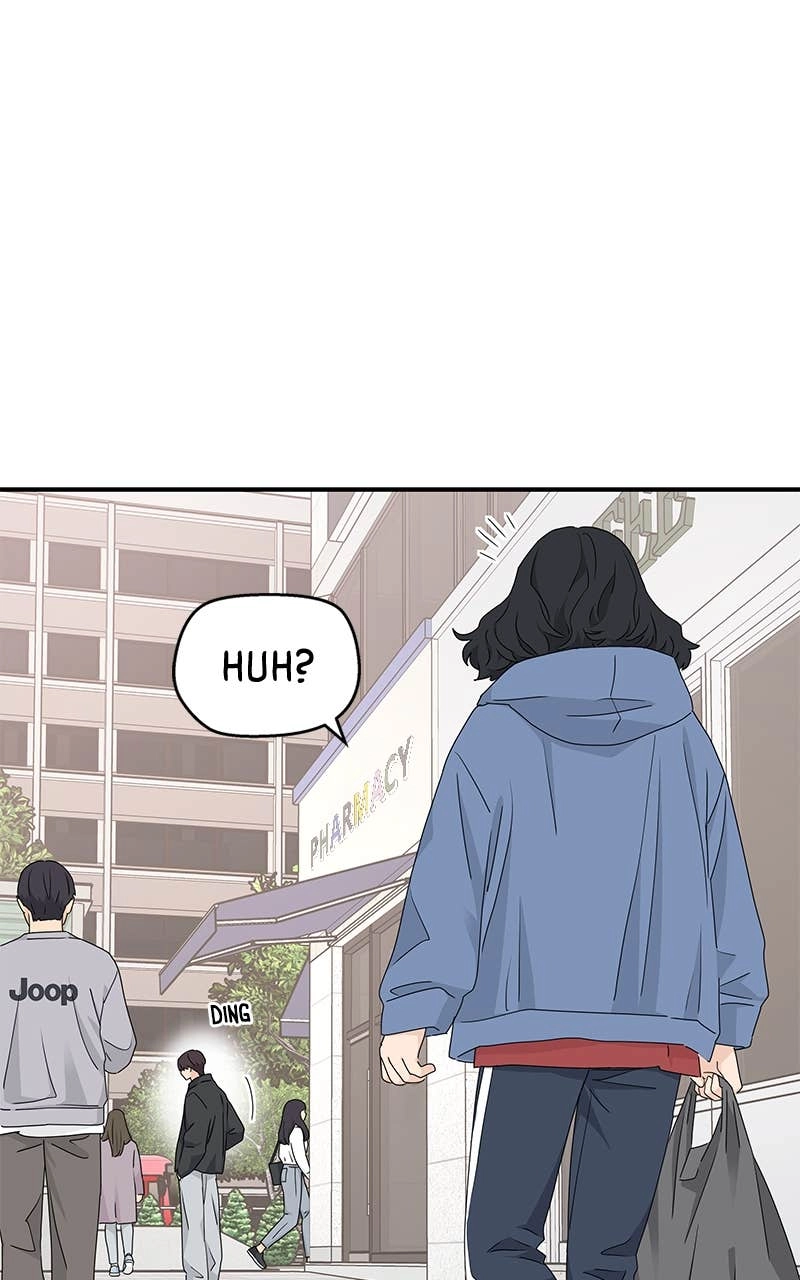 Press Play, Sami Chapter 16 Page 72