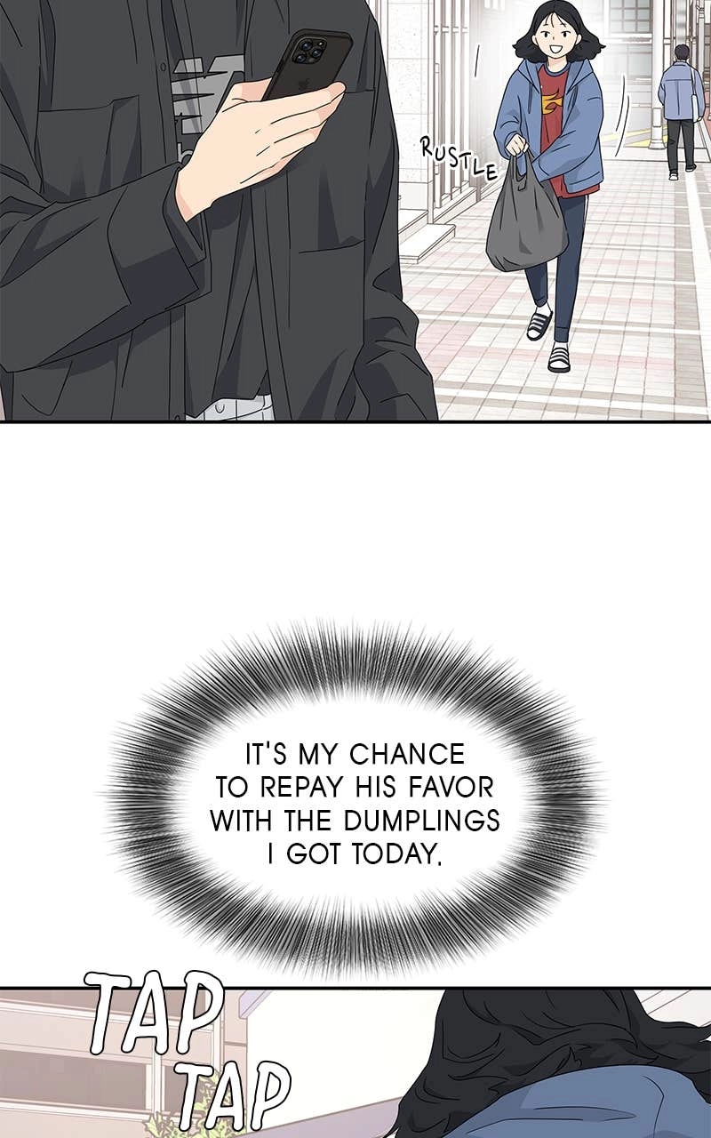 Press Play, Sami Chapter 16 Page 74