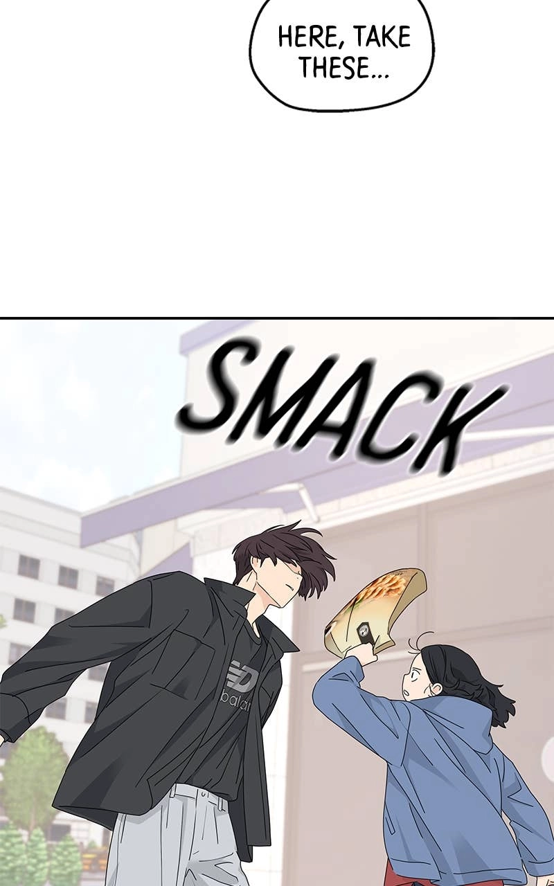 Press Play, Sami Chapter 16 Page 78