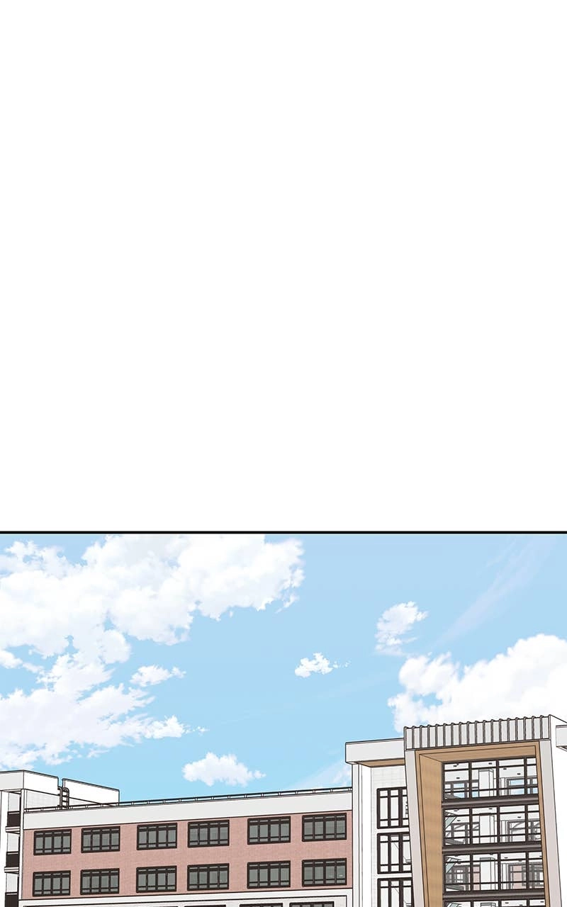 Press Play, Sami Chapter 26 Page 13