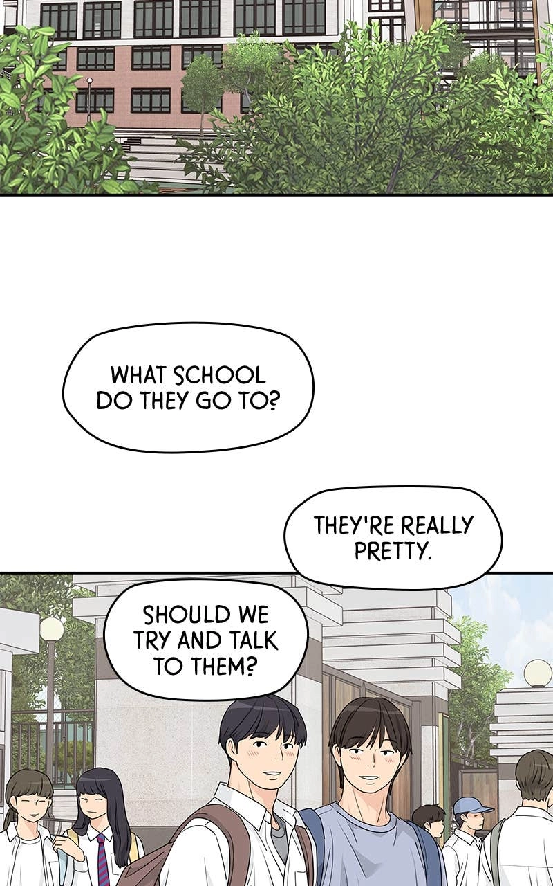Press Play, Sami Chapter 26 Page 14