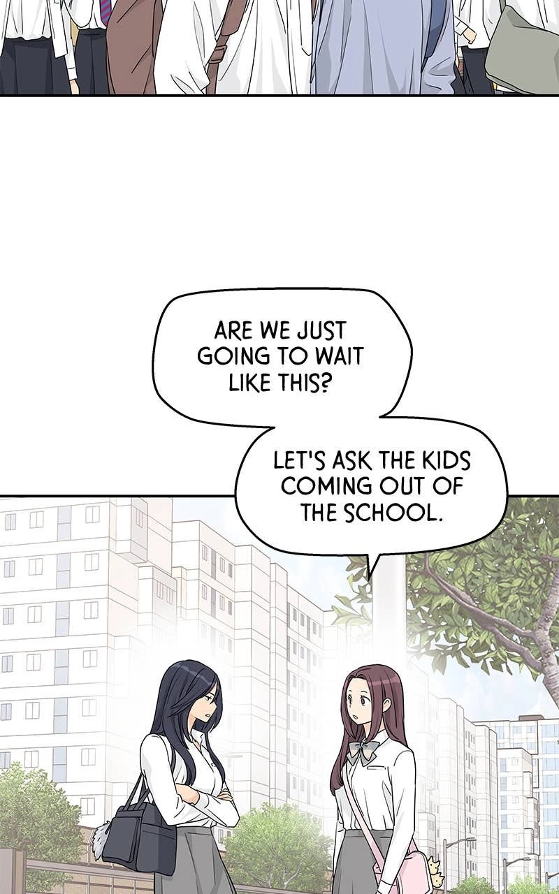 Press Play, Sami Chapter 26 Page 15