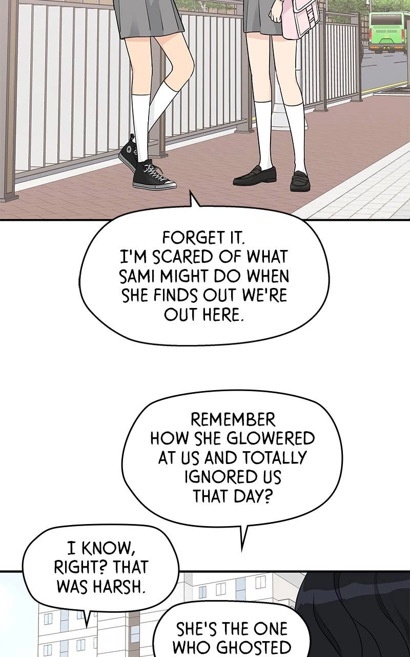 Press Play, Sami Chapter 26 Page 16