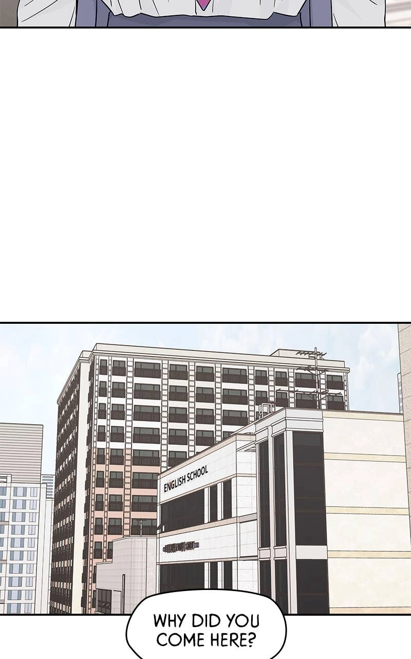 Press Play, Sami Chapter 26 Page 20