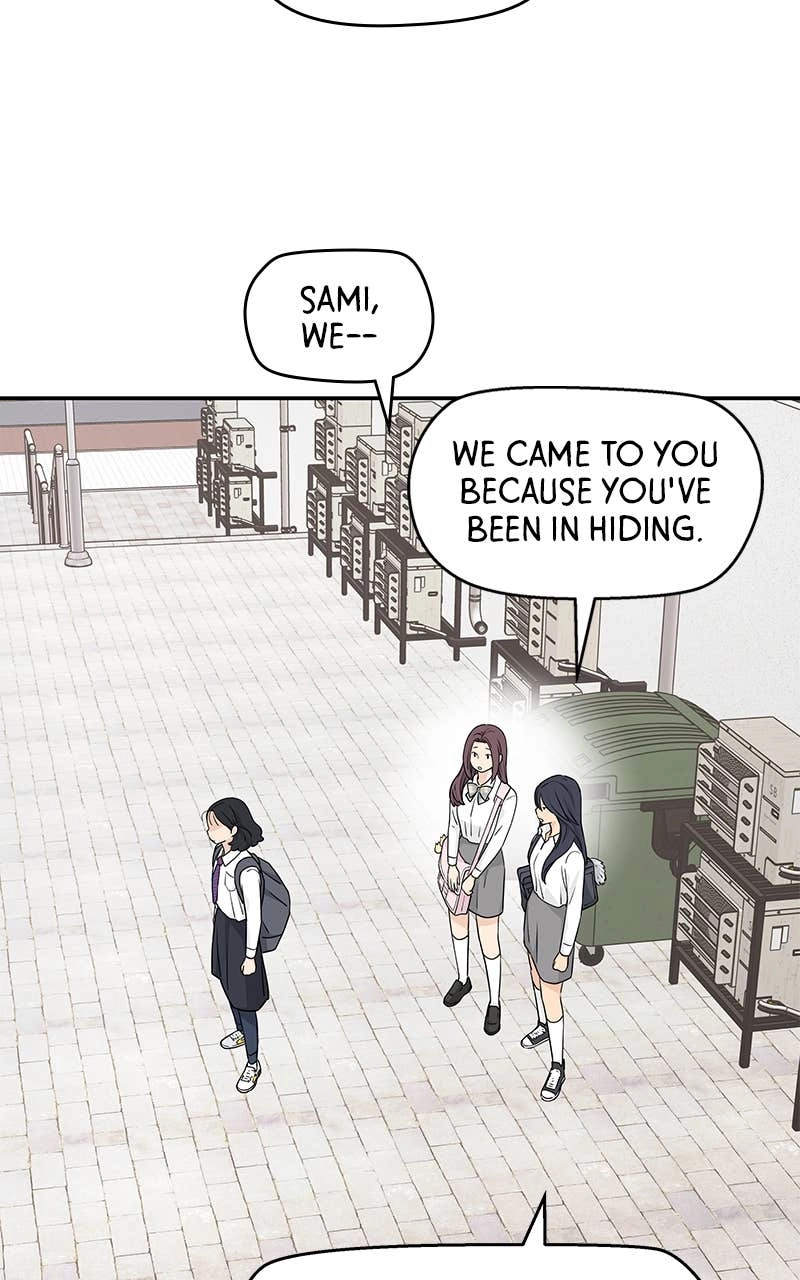 Press Play, Sami Chapter 26 Page 21