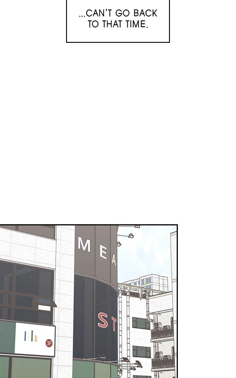 Press Play, Sami Chapter 26 Page 28