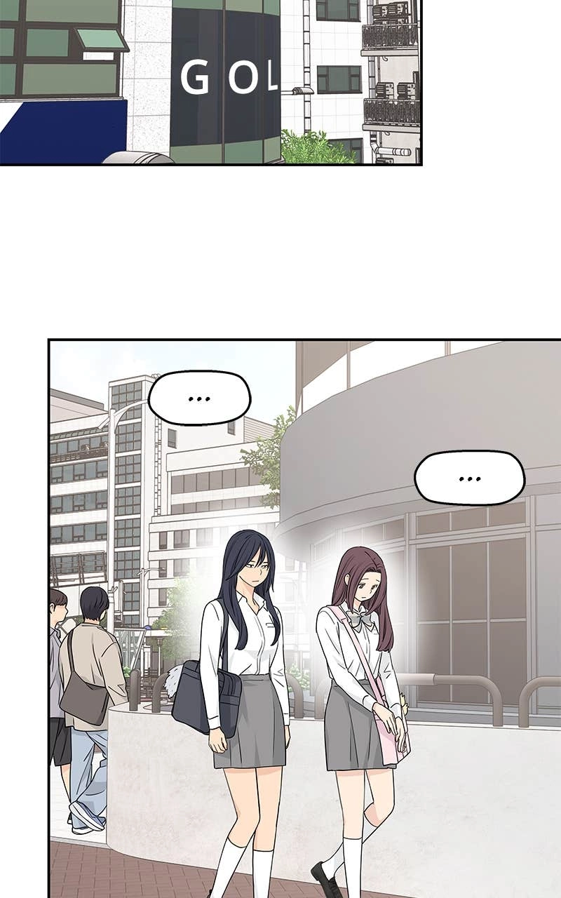 Press Play, Sami Chapter 26 Page 29