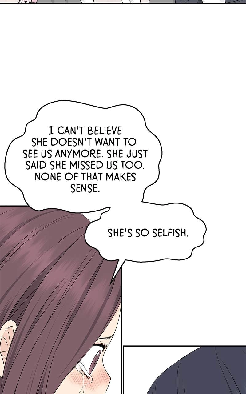 Press Play, Sami Chapter 26 Page 31