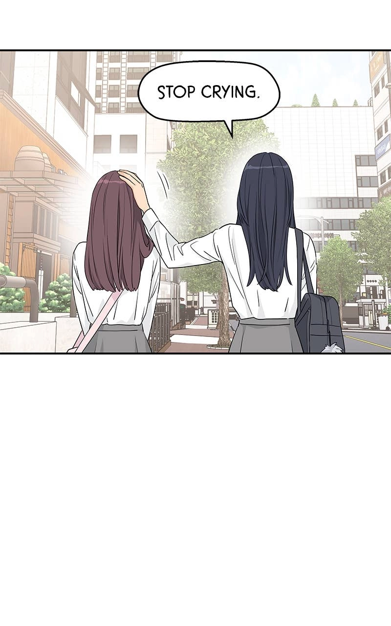 Press Play, Sami Chapter 26 Page 33