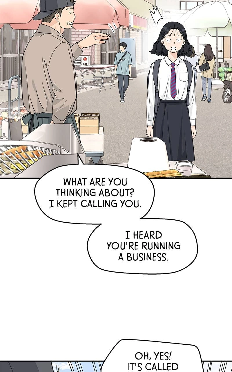 Press Play, Sami Chapter 26 Page 35