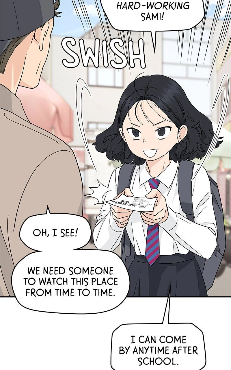 Press Play, Sami Chapter 26 Page 36