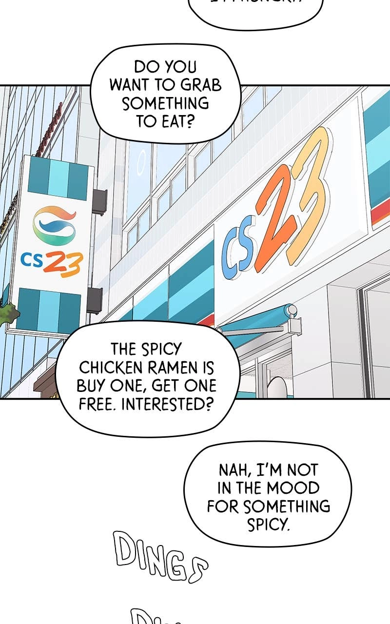 Press Play, Sami Chapter 26 Page 42