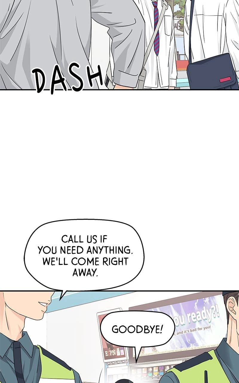 Press Play, Sami Chapter 26 Page 48