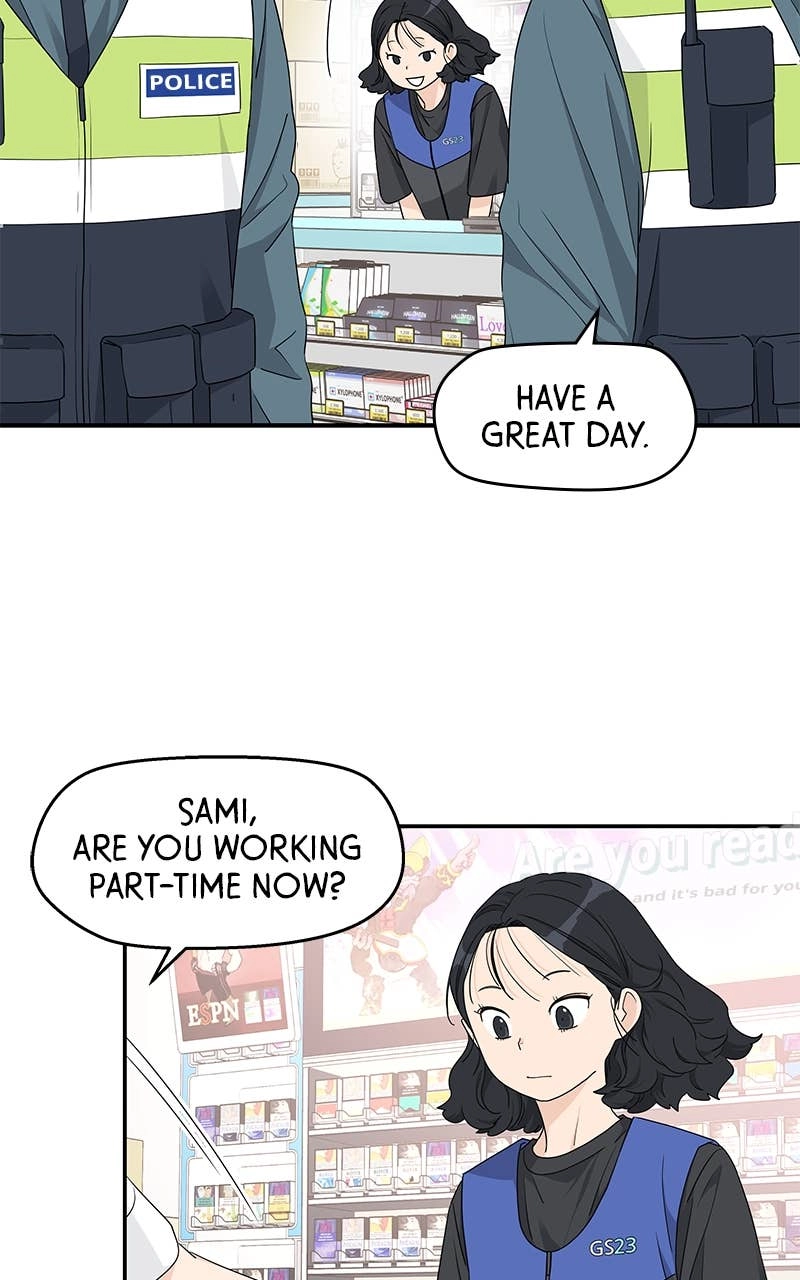 Press Play, Sami Chapter 26 Page 49