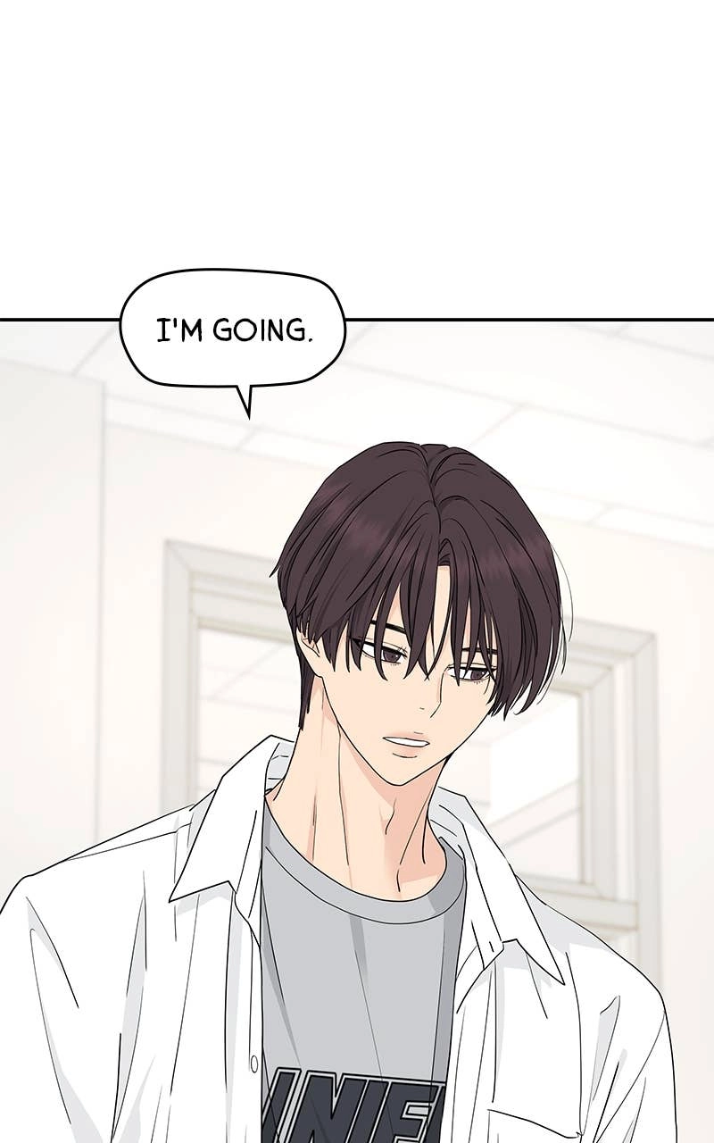 Press Play, Sami Chapter 26 Page 5