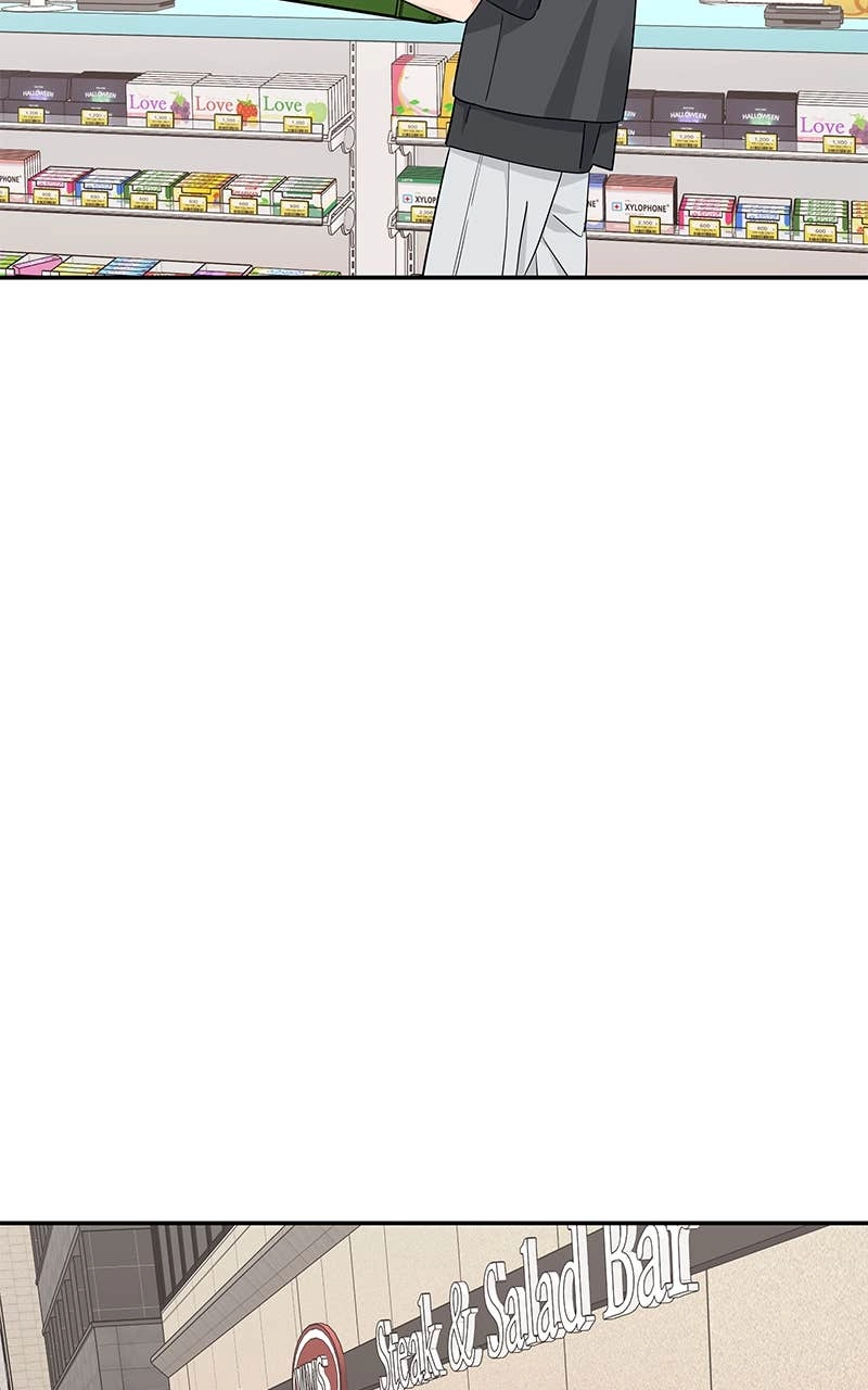 Press Play, Sami Chapter 26 Page 62