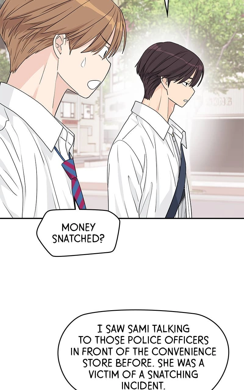 Press Play, Sami Chapter 26 Page 64