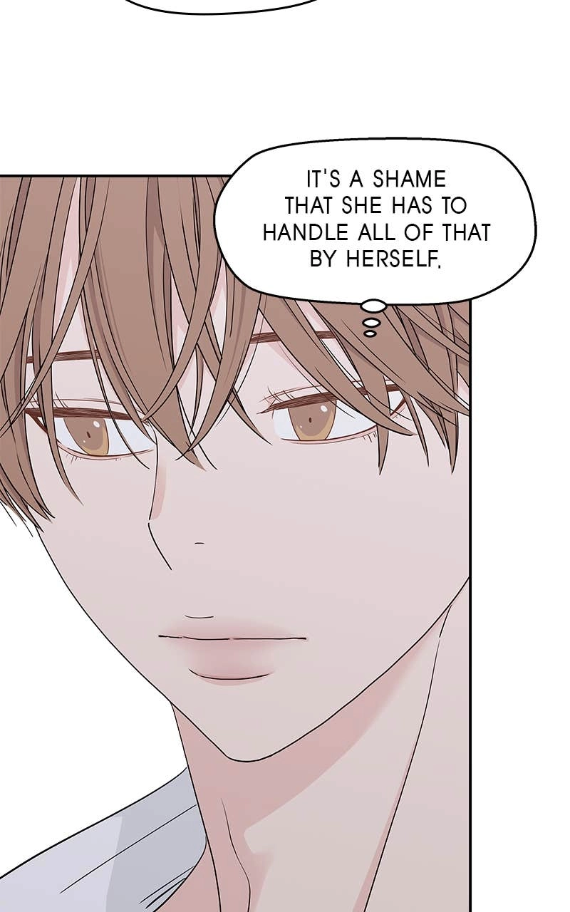 Press Play, Sami Chapter 26 Page 67