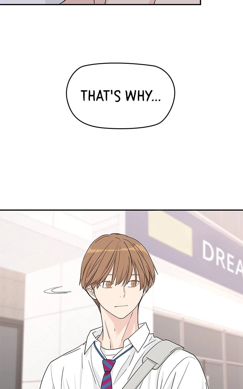 Press Play, Sami Chapter 26 Page 68