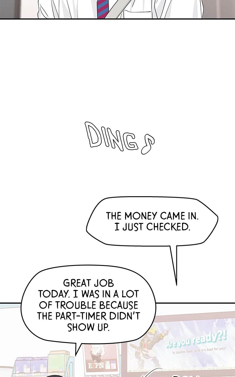 Press Play, Sami Chapter 26 Page 69