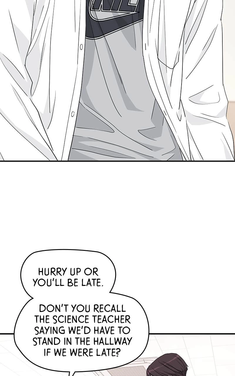 Press Play, Sami Chapter 26 Page 6