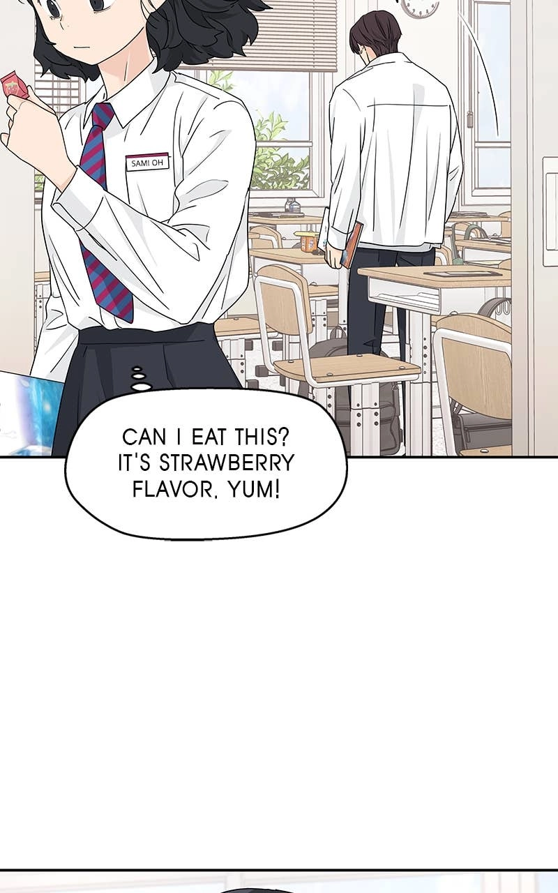 Press Play, Sami Chapter 26 Page 9