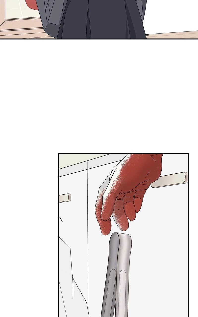 Press Play, Sami Chapter 21 Page 12