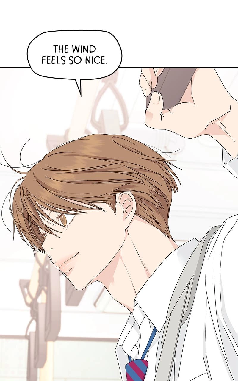Press Play, Sami Chapter 21 Page 22