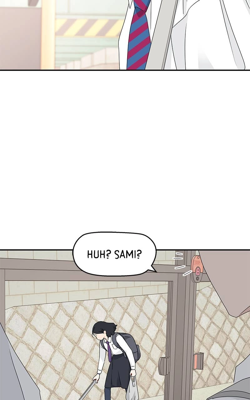 Press Play, Sami Chapter 21 Page 23