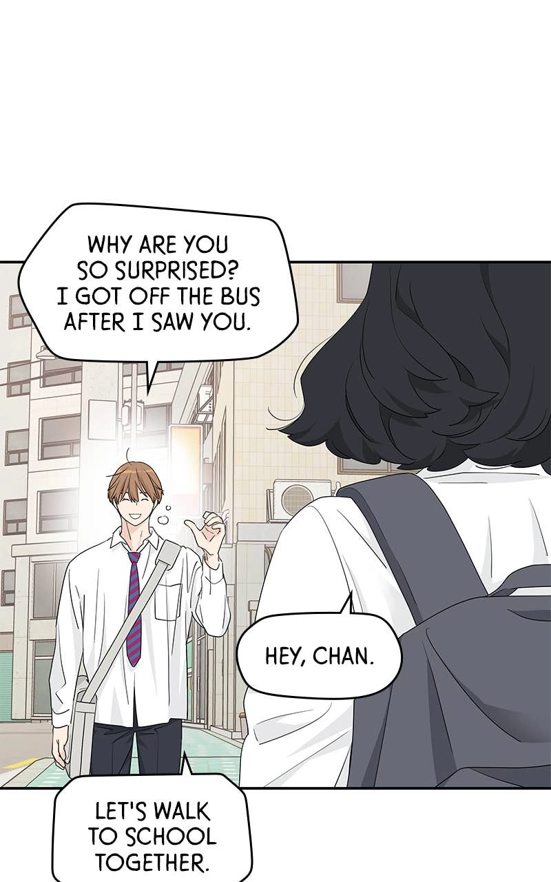 Press Play, Sami Chapter 21 Page 28