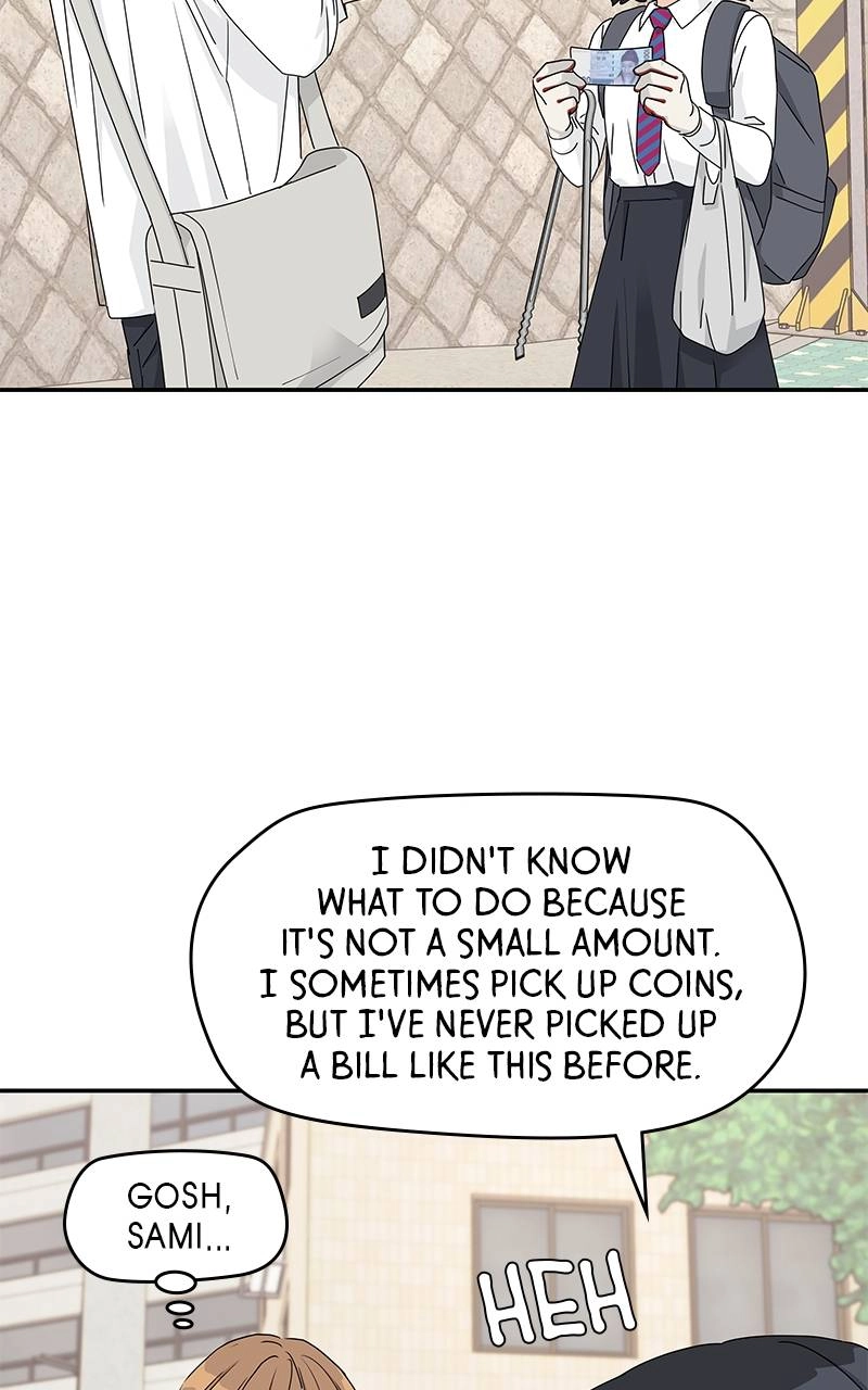 Press Play, Sami Chapter 21 Page 36