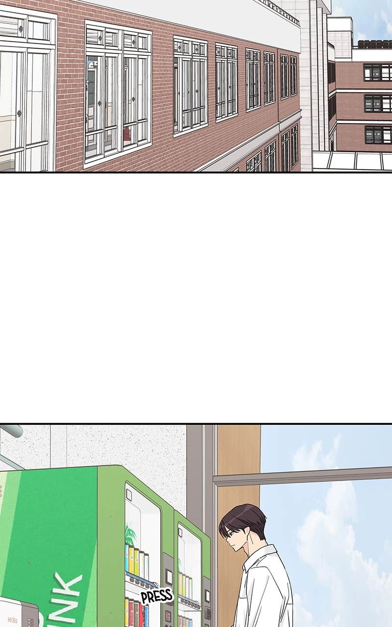 Press Play, Sami Chapter 21 Page 41
