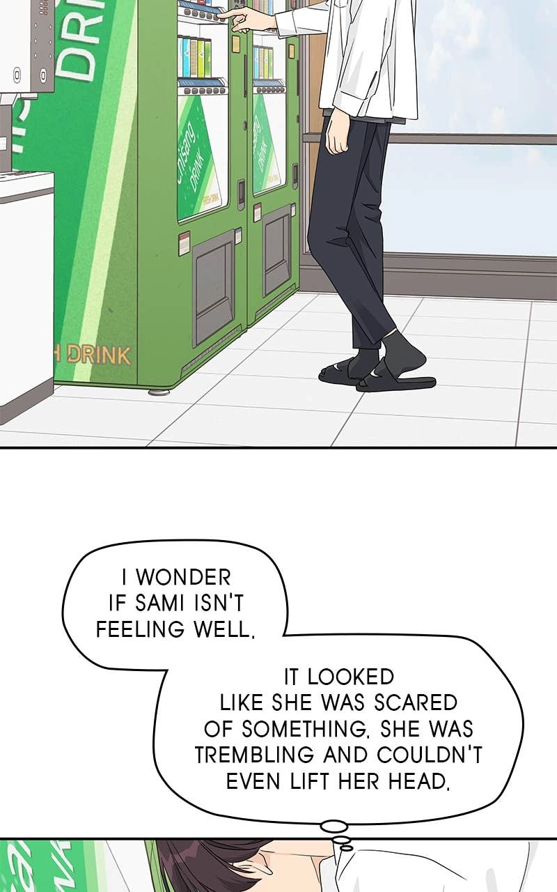Press Play, Sami Chapter 21 Page 42