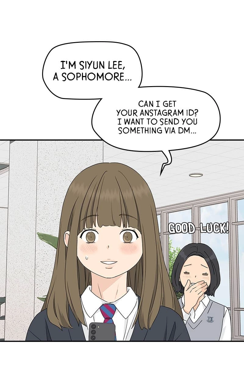 Press Play, Sami Chapter 21 Page 46