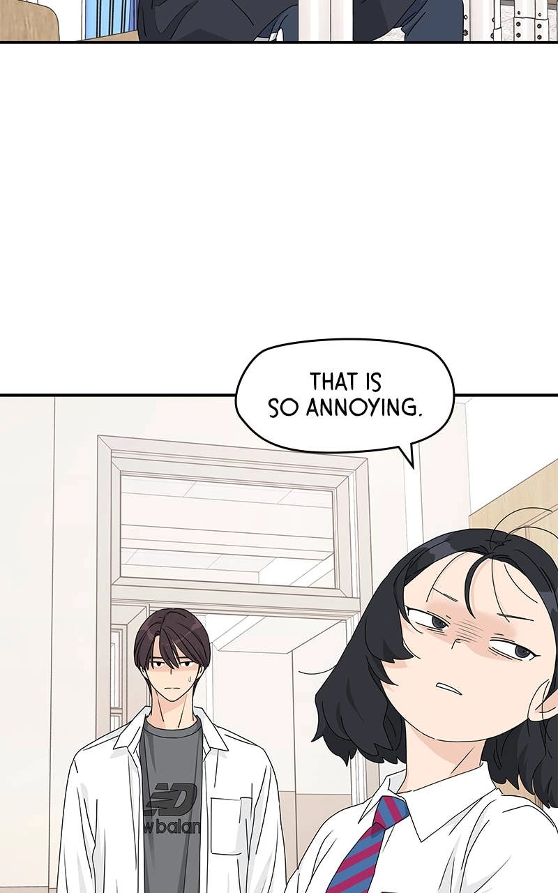 Press Play, Sami Chapter 21 Page 55