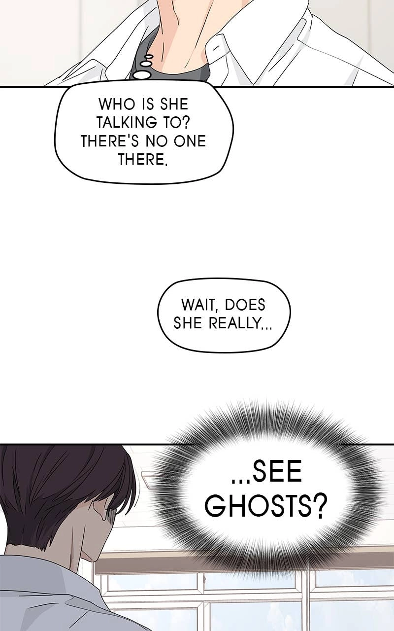 Press Play, Sami Chapter 21 Page 57