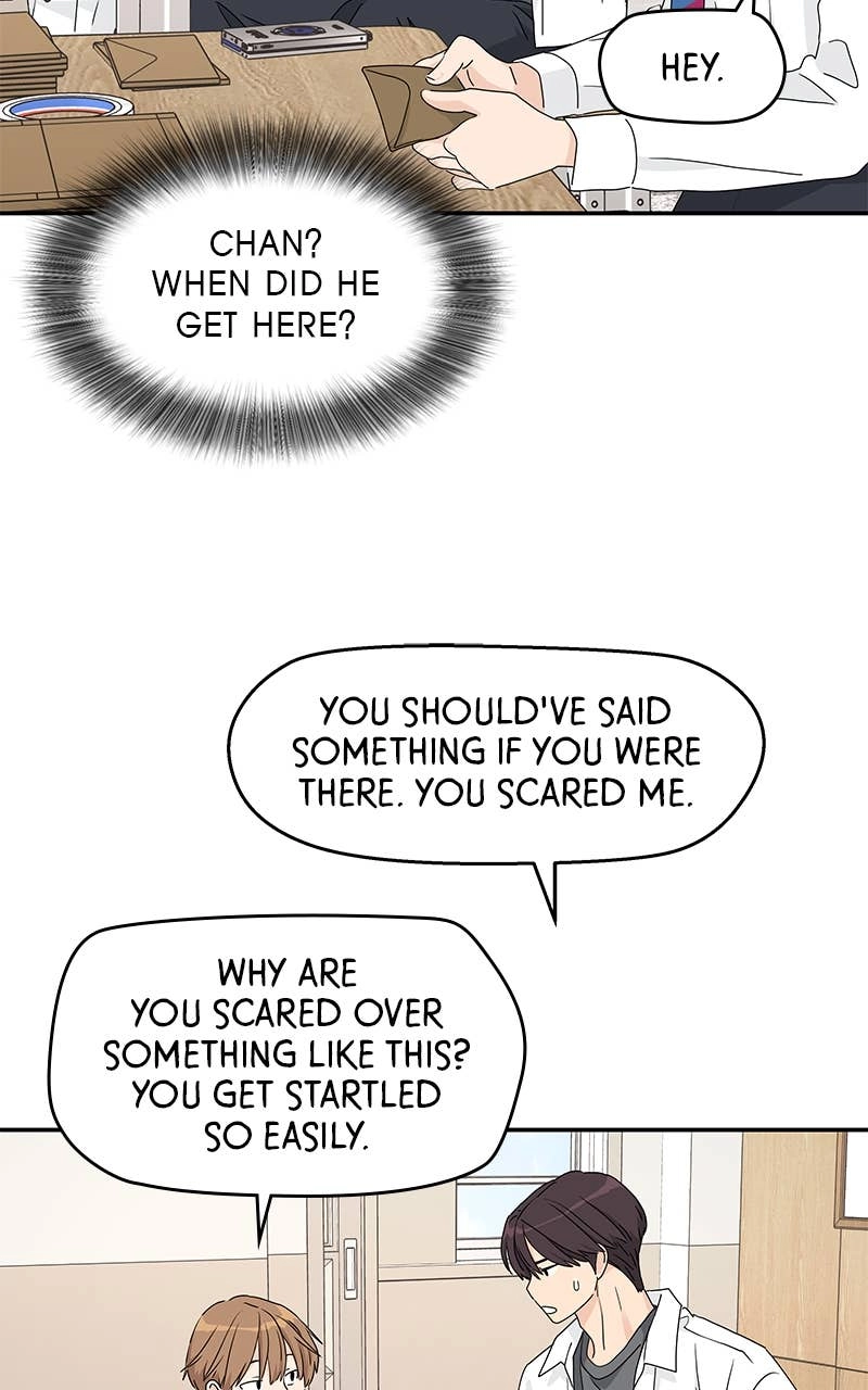Press Play, Sami Chapter 21 Page 62