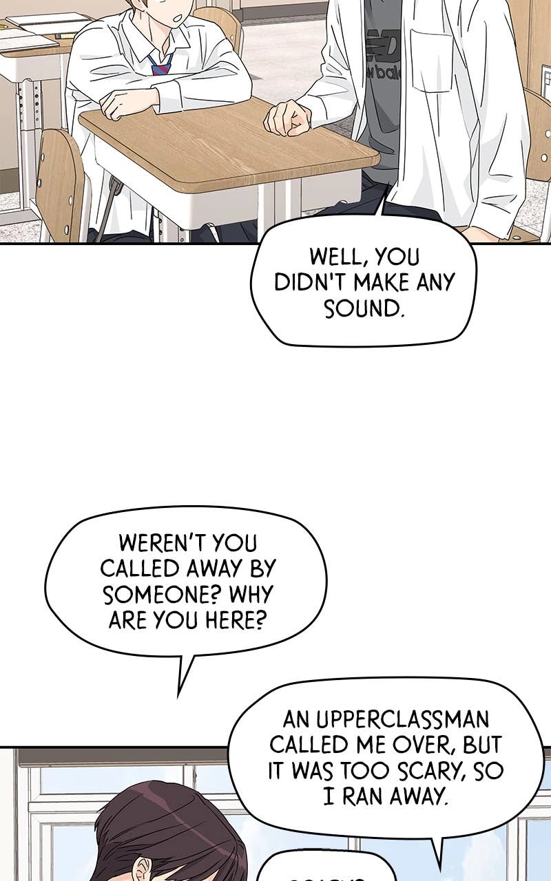 Press Play, Sami Chapter 21 Page 63