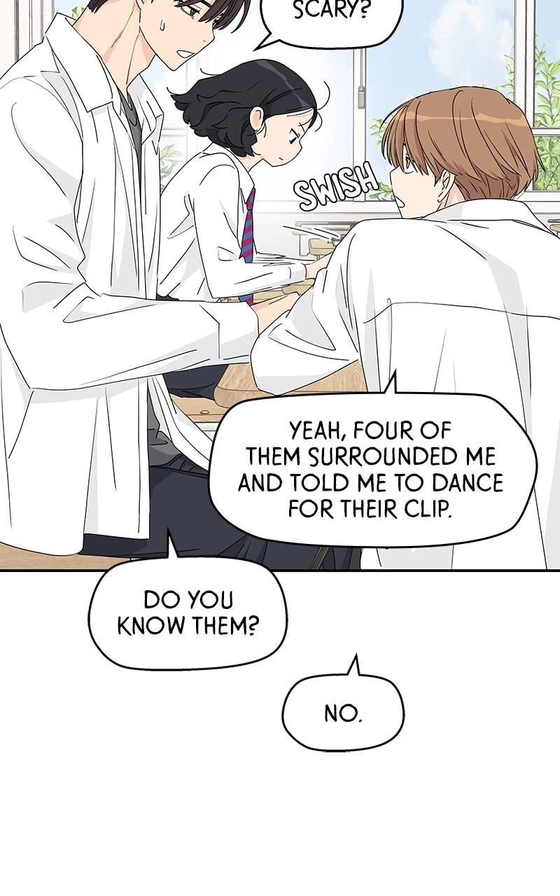 Press Play, Sami Chapter 21 Page 64