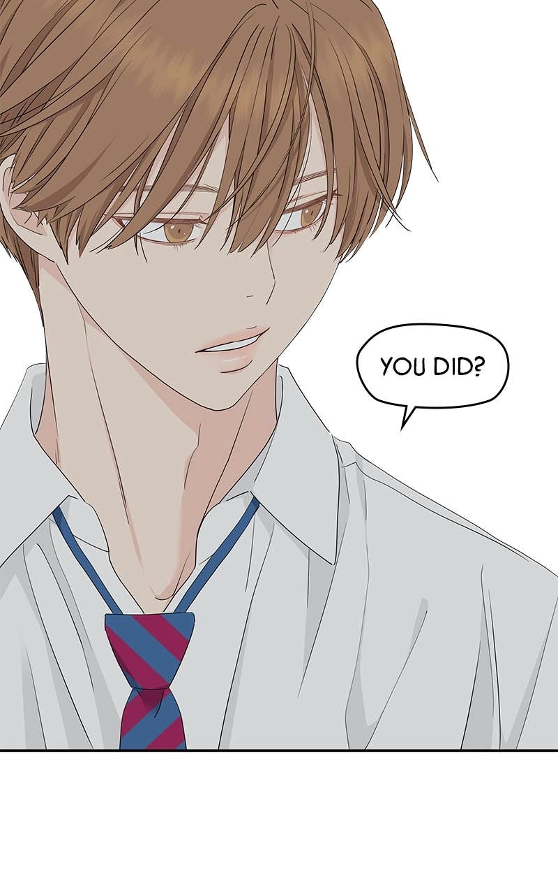 Press Play, Sami Chapter 21 Page 69