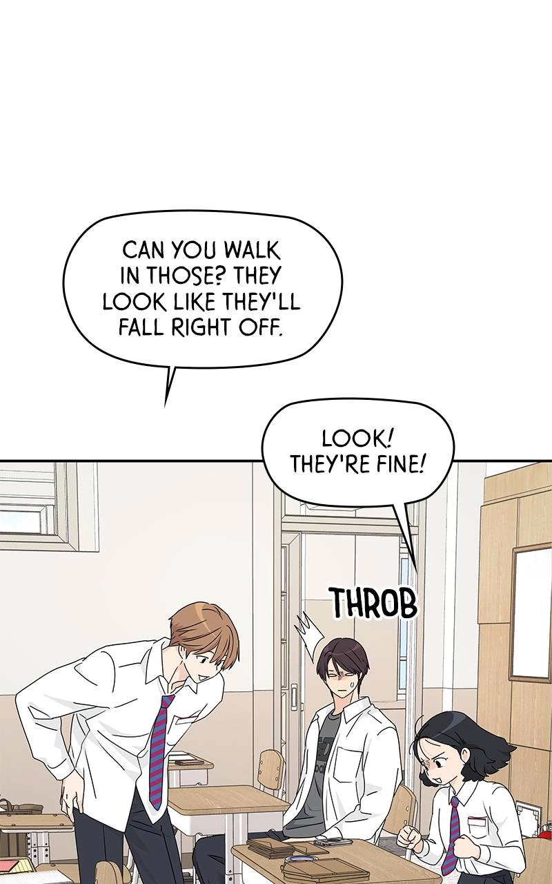 Press Play, Sami Chapter 21 Page 70