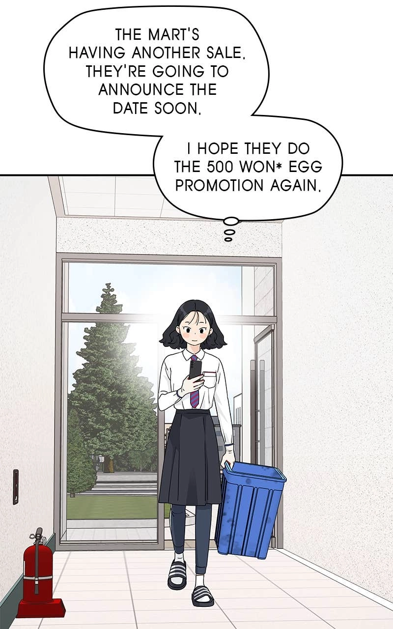 Press Play, Sami Chapter 21 Page 73